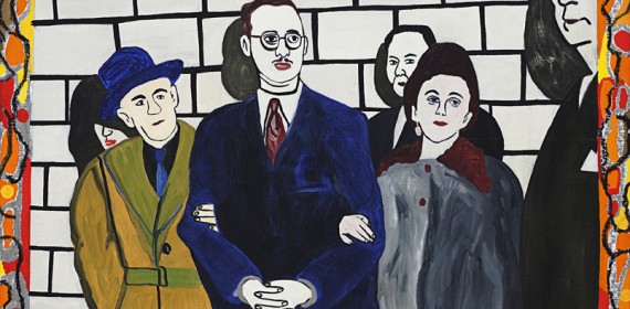 Framing the Rosenbergs